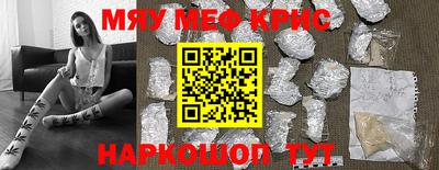 не бодяженный Малоярославец