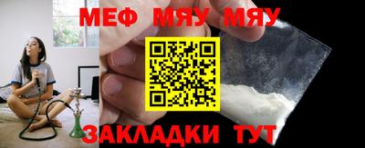 не бодяженный Малоярославец