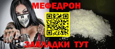 не бодяженный Малоярославец