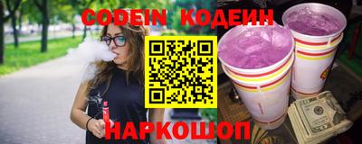 тгк Лесосибирск