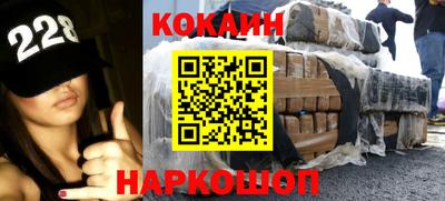 не бодяженный Малоярославец