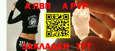 не бодяженный Малоярославец