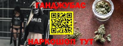 скорость mdpv Ливны