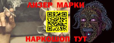 СК Мариинск