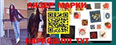 СК Мариинск