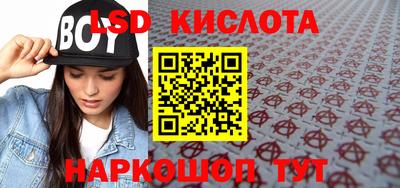 скорость mdpv Ливны