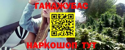 скорость mdpv Ливны