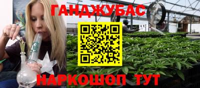 скорость mdpv Ливны