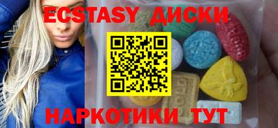 марки nbome Ликино-Дулёво