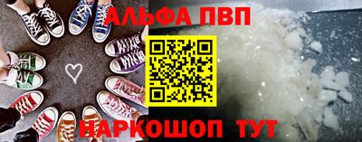 марки nbome Ликино-Дулёво
