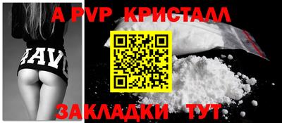 марки nbome Ликино-Дулёво