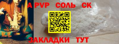 марки nbome Ликино-Дулёво