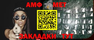 скорость mdpv Ливны