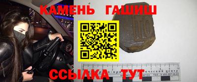 тгк Лесосибирск