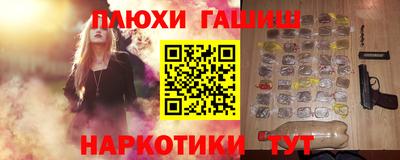 СК Мариинск
