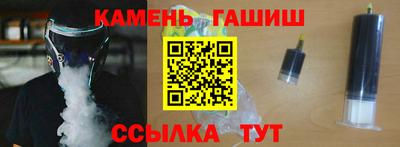 скорость mdpv Ливны