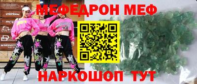 не бодяженный Малоярославец