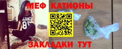 тгк Лесосибирск